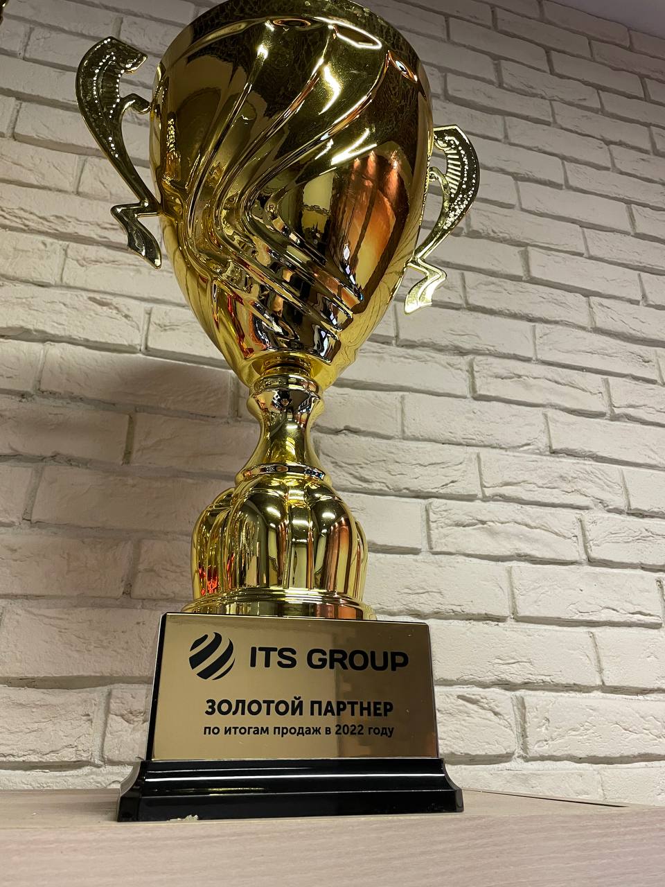 Золотой партнёр iiko по итогам продаж в 2022 году