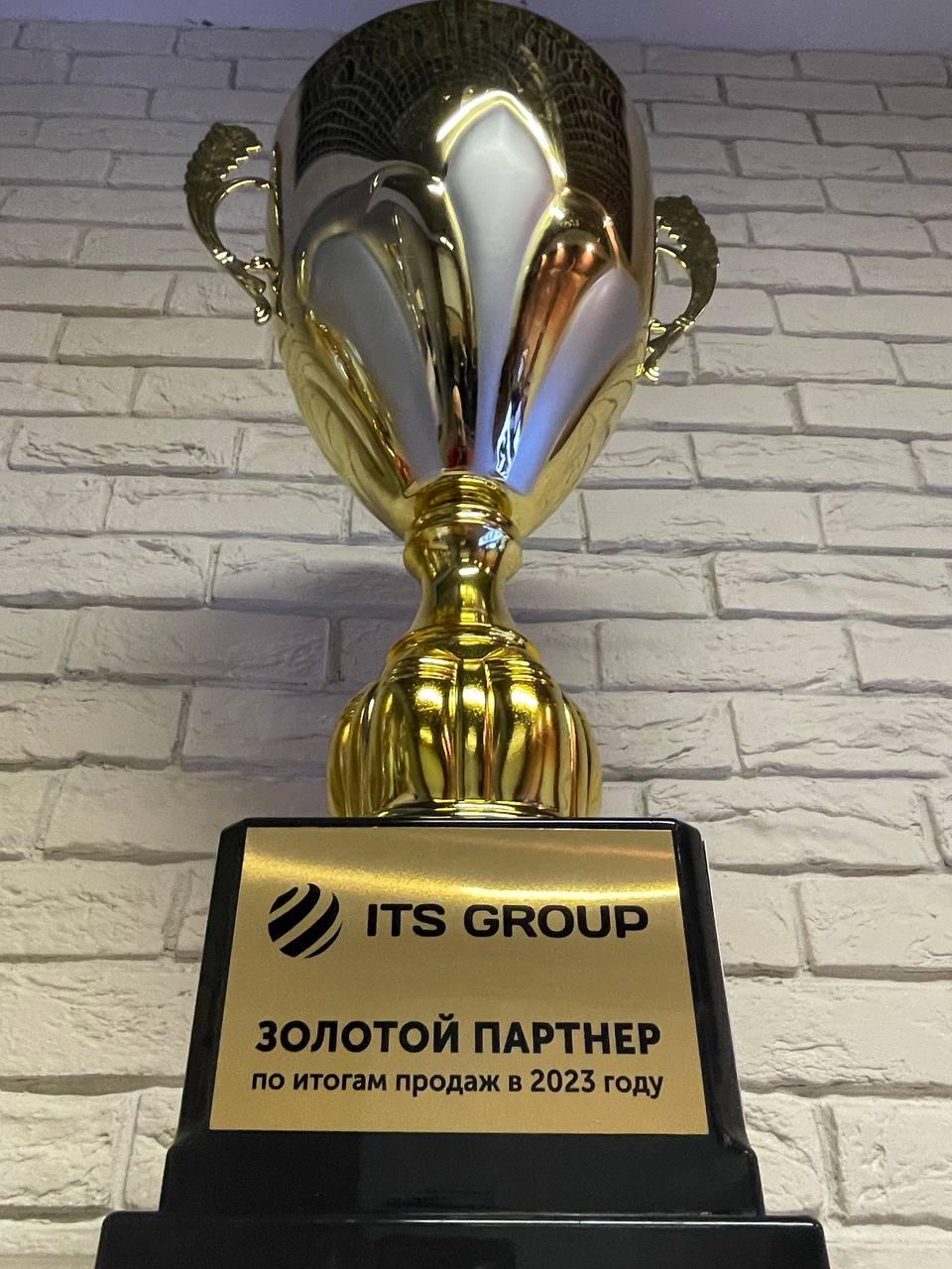 Золотой партнёр iiko по итогам продаж в 2023 году