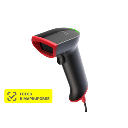 Сканер штрих-кода АТОЛ Impulse 12 ( 2D, черный, USB, без подставки)  