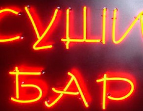 Статьи