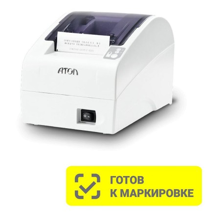 АТОЛ Mark.Scan купить в Москве, цена на АТОЛ Mark.Scan в каталоге  интернет-магазина АТОЛ