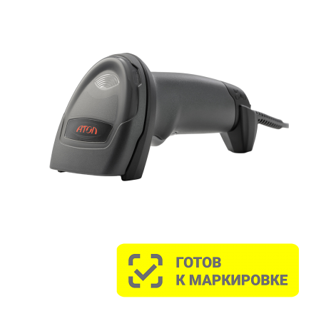 Комплект АТОЛ для маркировки (Windows 10 IoT, POS-терминал 11.6", принтер этикеток АТОЛ ТТ41, сканер 2D SB2108 Plus).