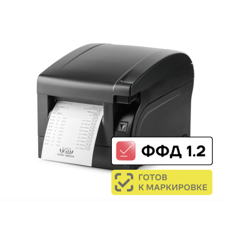Онлайн-касса АТОЛ 77Ф